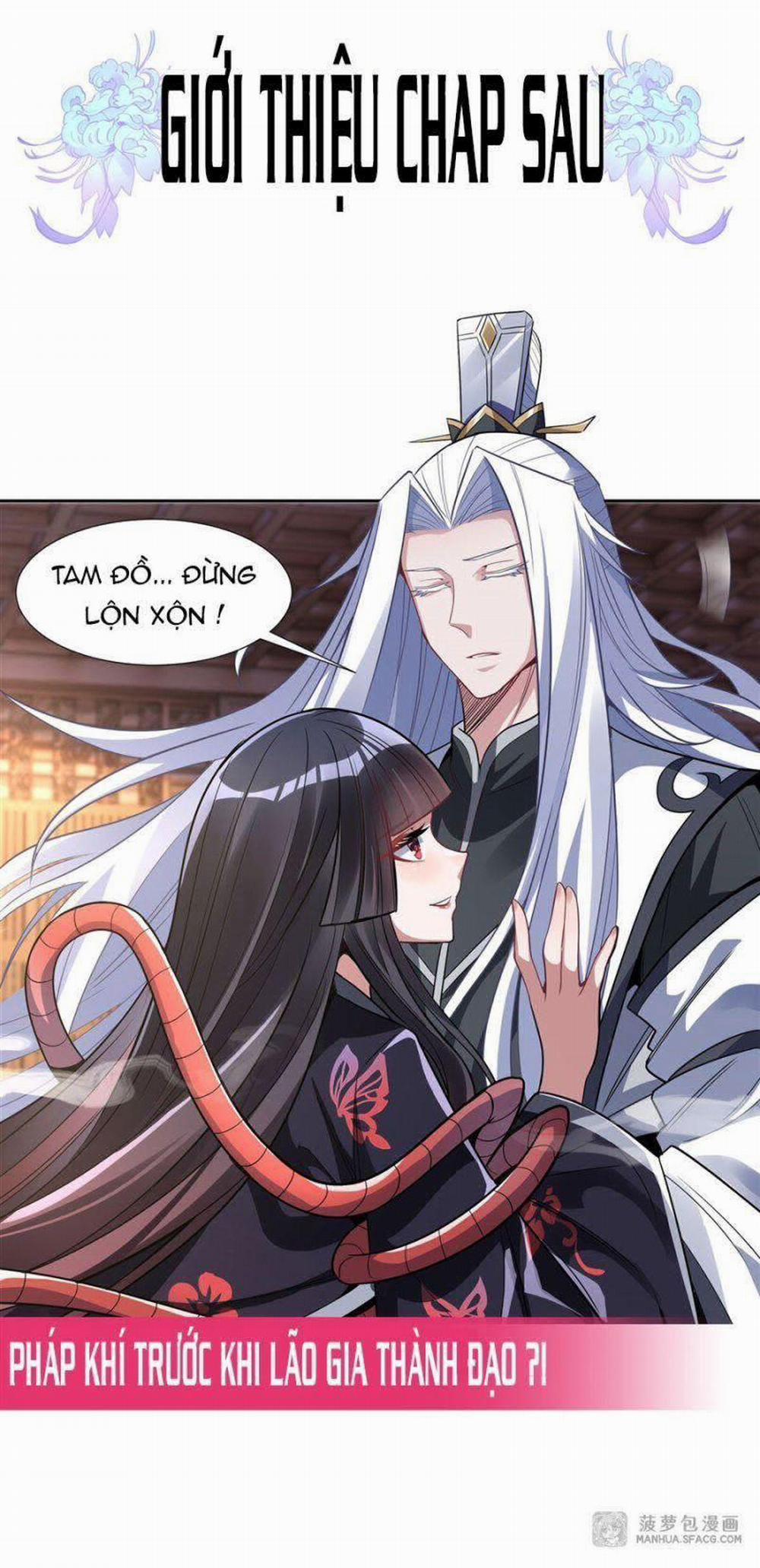 Các Nữ Đồ Đệ Của Ta Đều Là Chư Thiên Đại Lão Tương Lai 64 trang 46