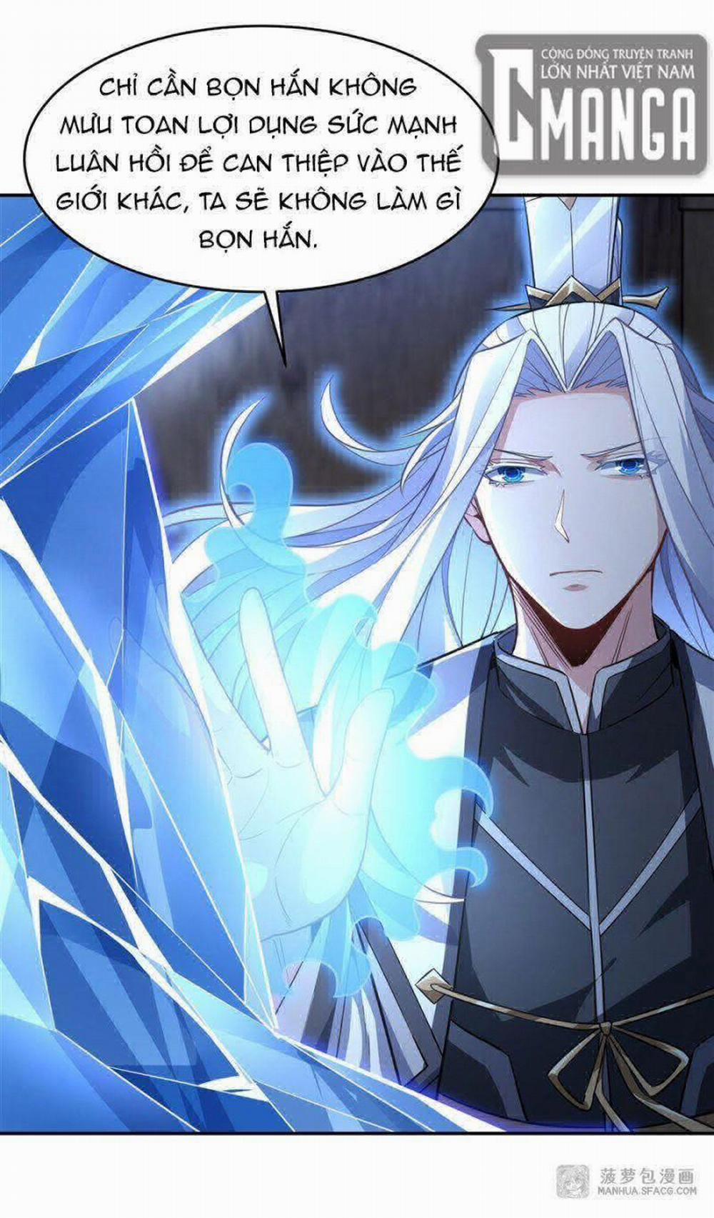 Các Nữ Đồ Đệ Của Ta Đều Là Chư Thiên Đại Lão Tương Lai 64 trang 9