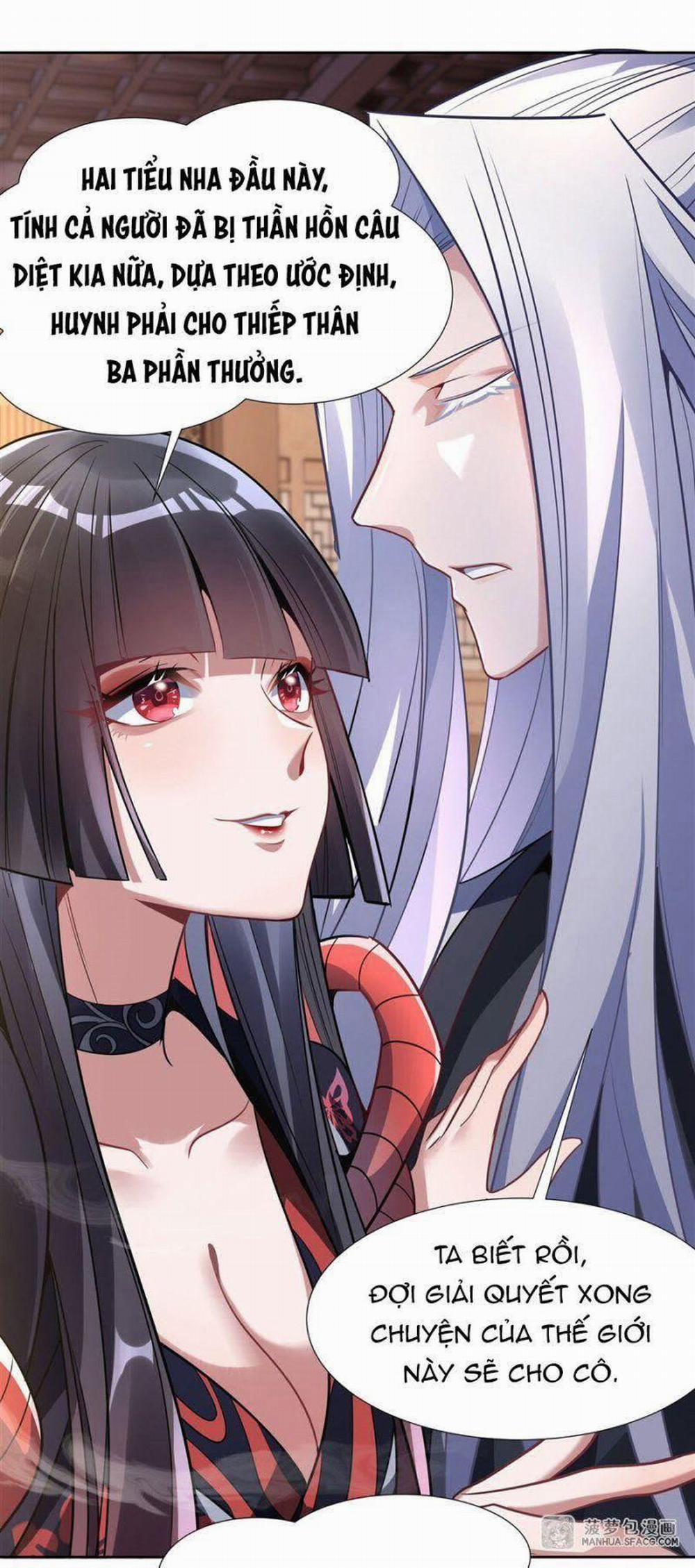 Các Nữ Đồ Đệ Của Ta Đều Là Chư Thiên Đại Lão Tương Lai 65 trang 22