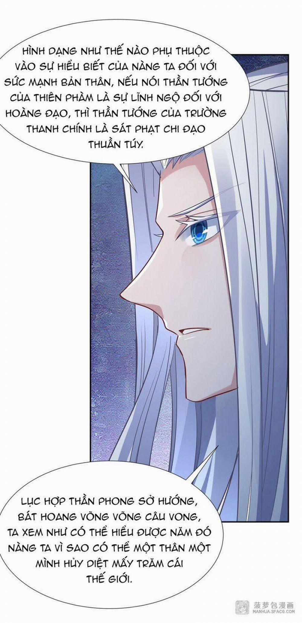 Các Nữ Đồ Đệ Của Ta Đều Là Chư Thiên Đại Lão Tương Lai 65 trang 46