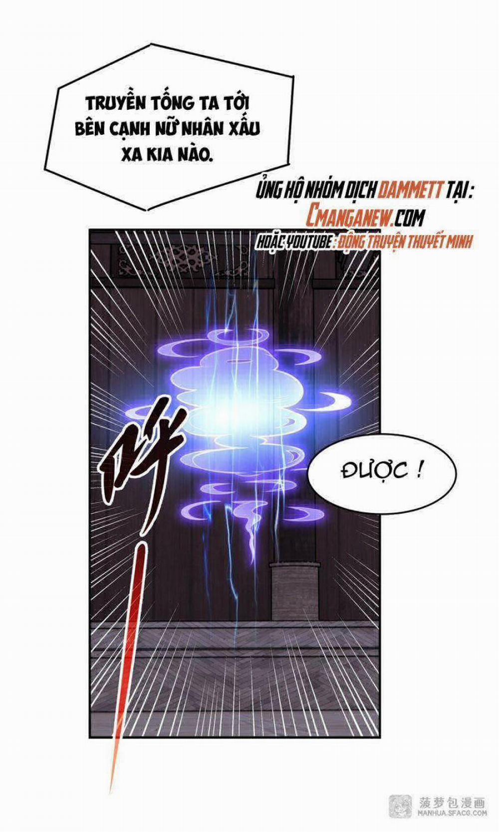 Các Nữ Đồ Đệ Của Ta Đều Là Chư Thiên Đại Lão Tương Lai 66 trang 17