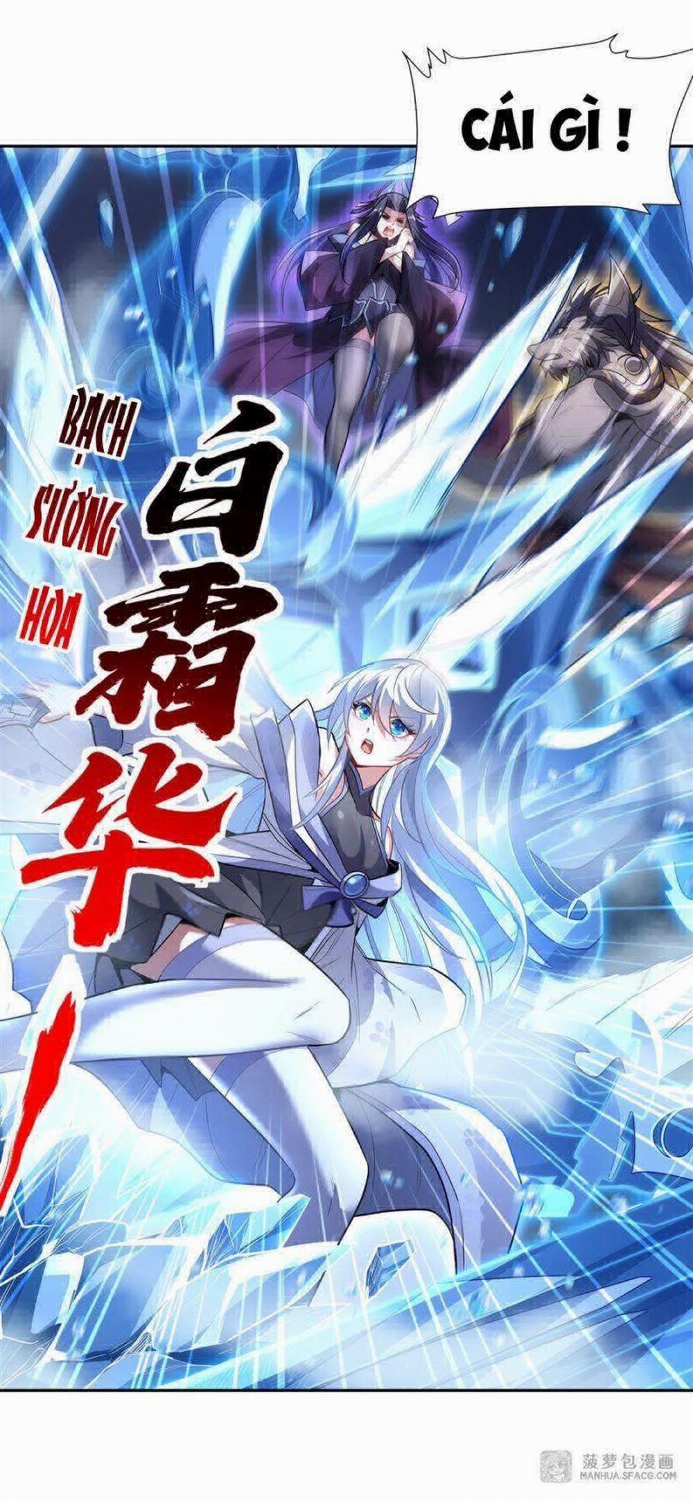 Các Nữ Đồ Đệ Của Ta Đều Là Chư Thiên Đại Lão Tương Lai 67 trang 31