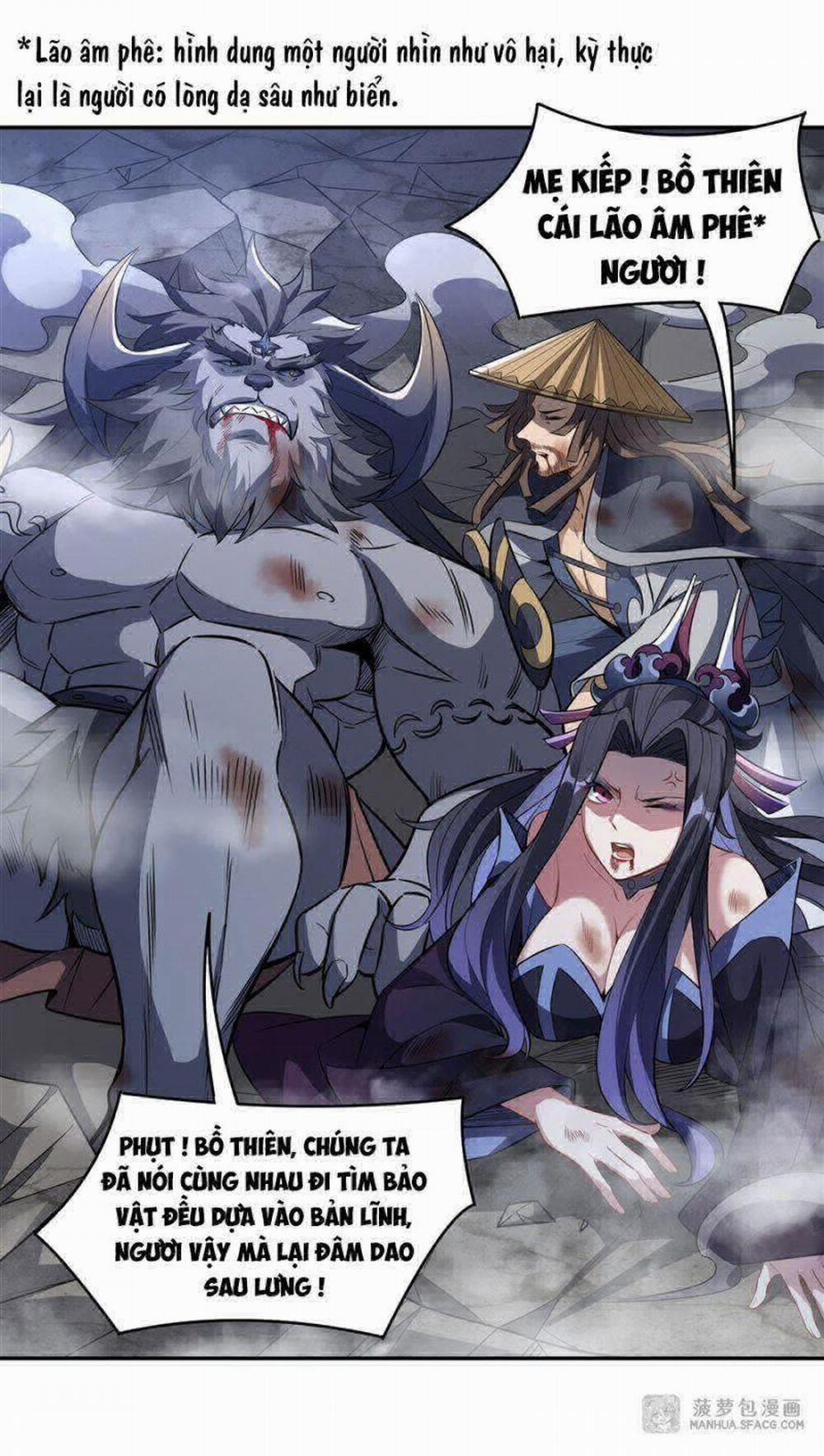 Các Nữ Đồ Đệ Của Ta Đều Là Chư Thiên Đại Lão Tương Lai 68 trang 17