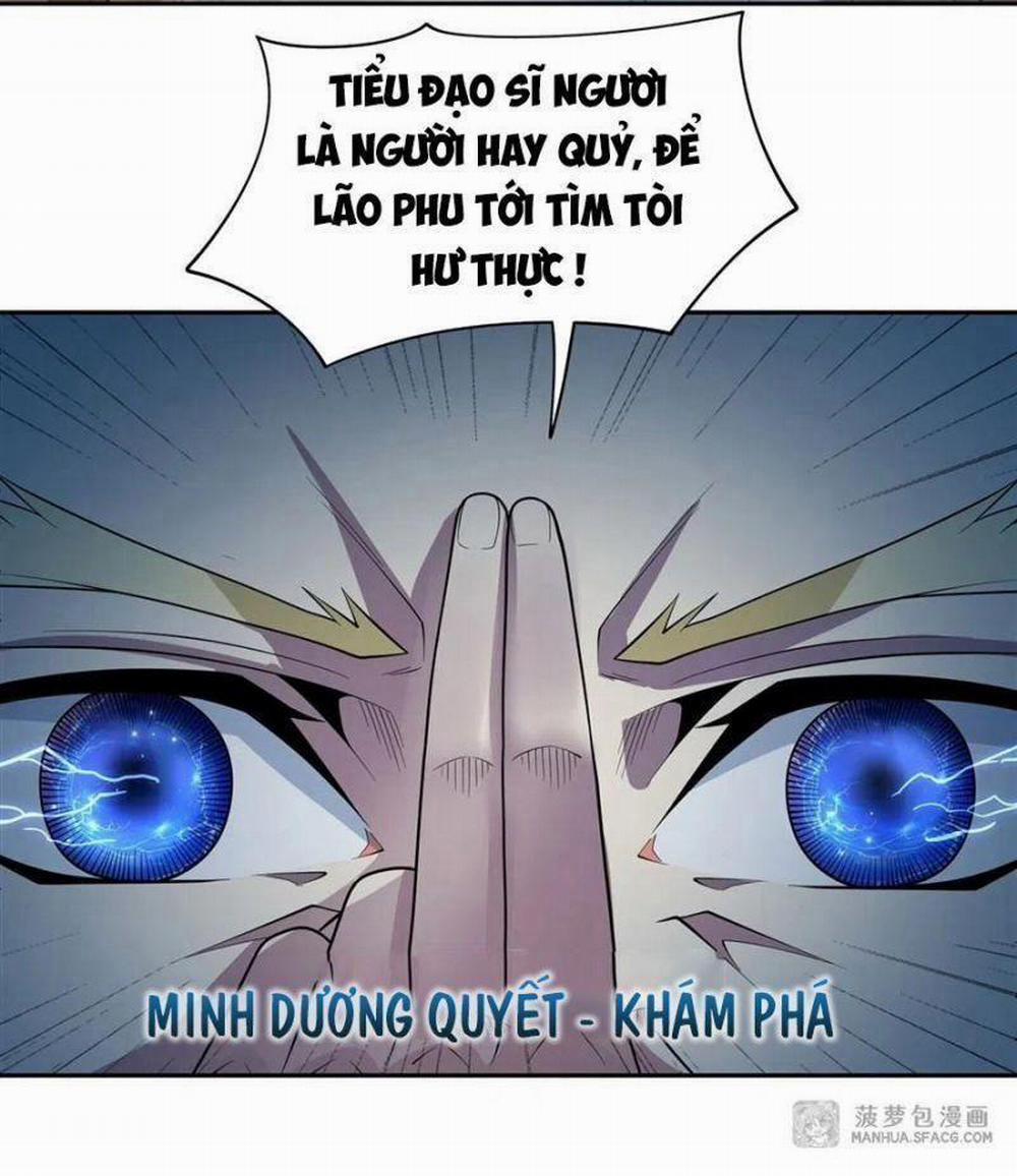 Các Nữ Đồ Đệ Của Ta Đều Là Chư Thiên Đại Lão Tương Lai 7 trang 1