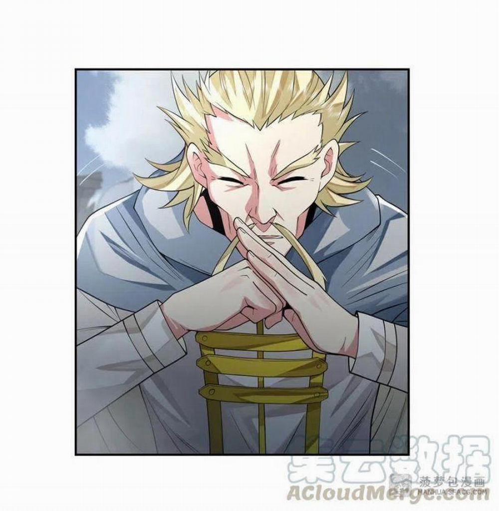 Các Nữ Đồ Đệ Của Ta Đều Là Chư Thiên Đại Lão Tương Lai 7 trang 11