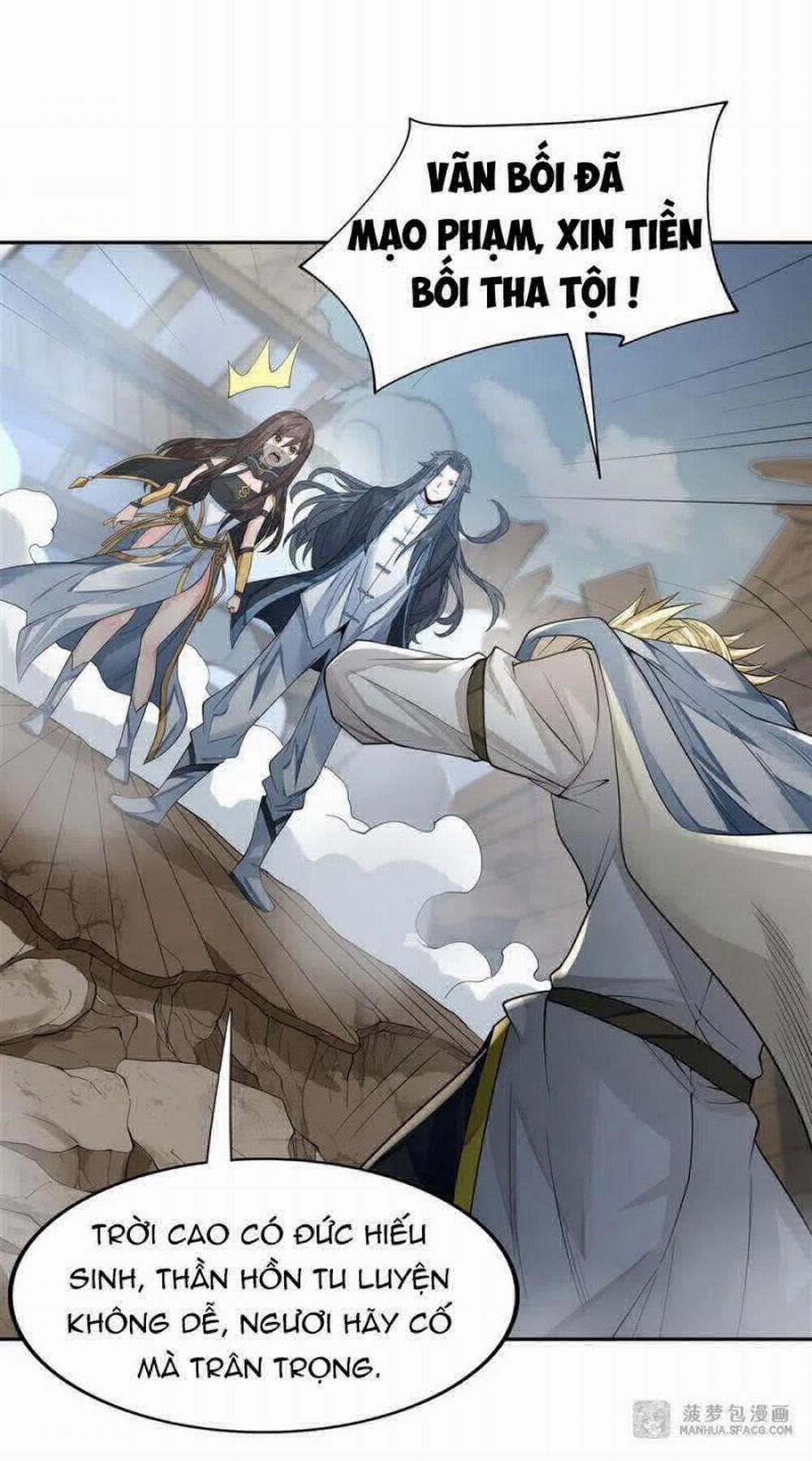 Các Nữ Đồ Đệ Của Ta Đều Là Chư Thiên Đại Lão Tương Lai 7 trang 12