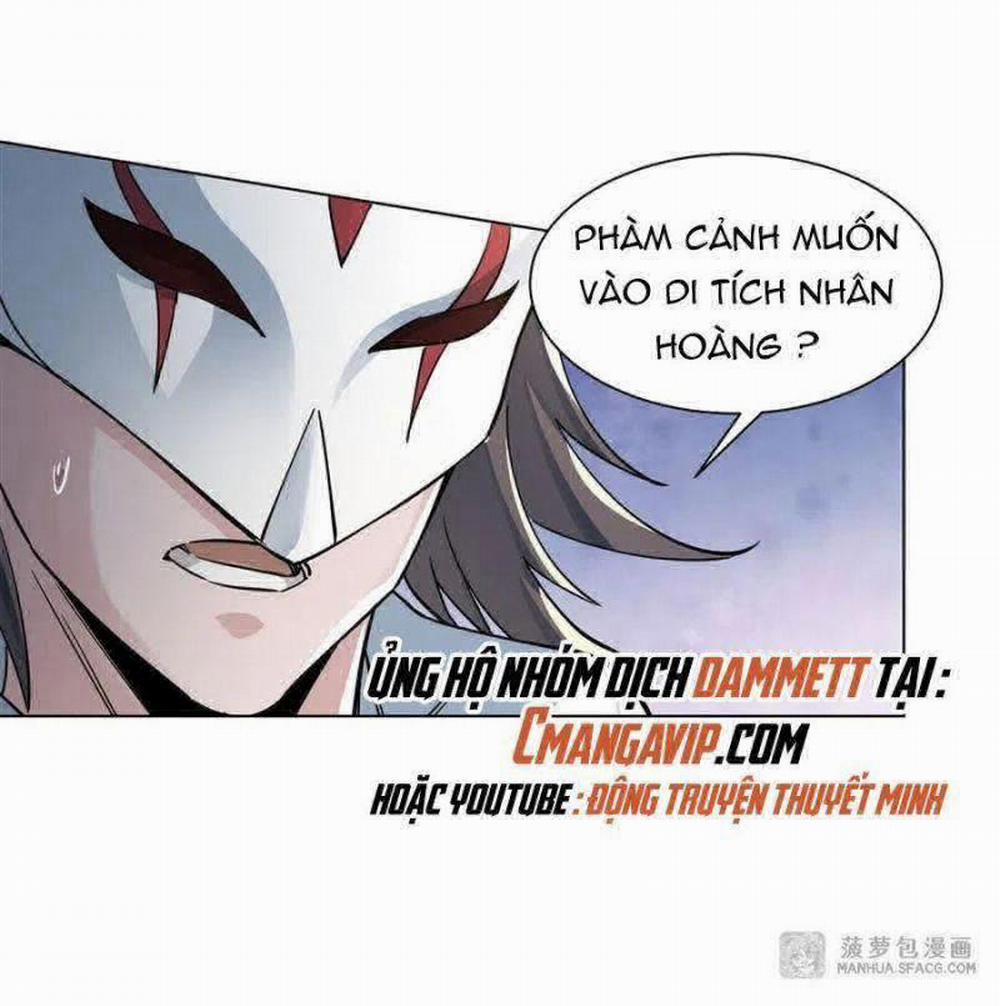 Các Nữ Đồ Đệ Của Ta Đều Là Chư Thiên Đại Lão Tương Lai 7 trang 33