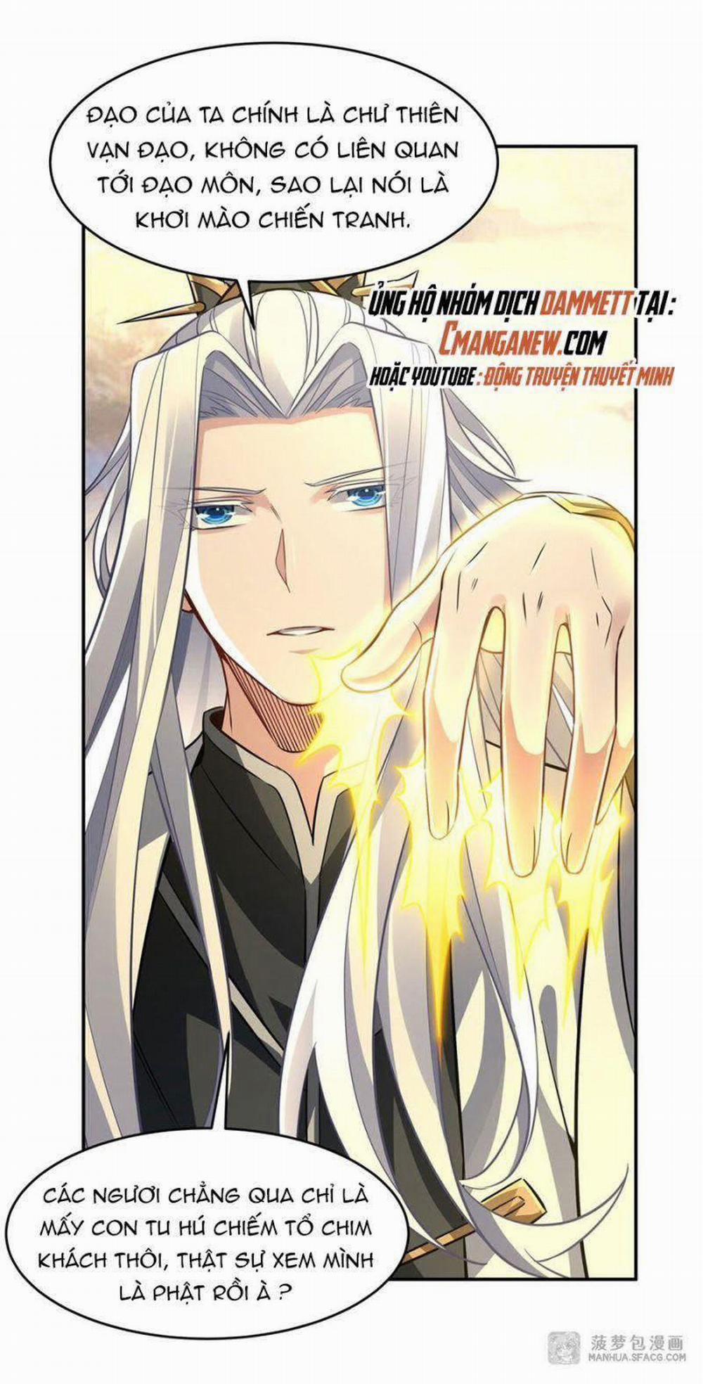 Các Nữ Đồ Đệ Của Ta Đều Là Chư Thiên Đại Lão Tương Lai 70 trang 27