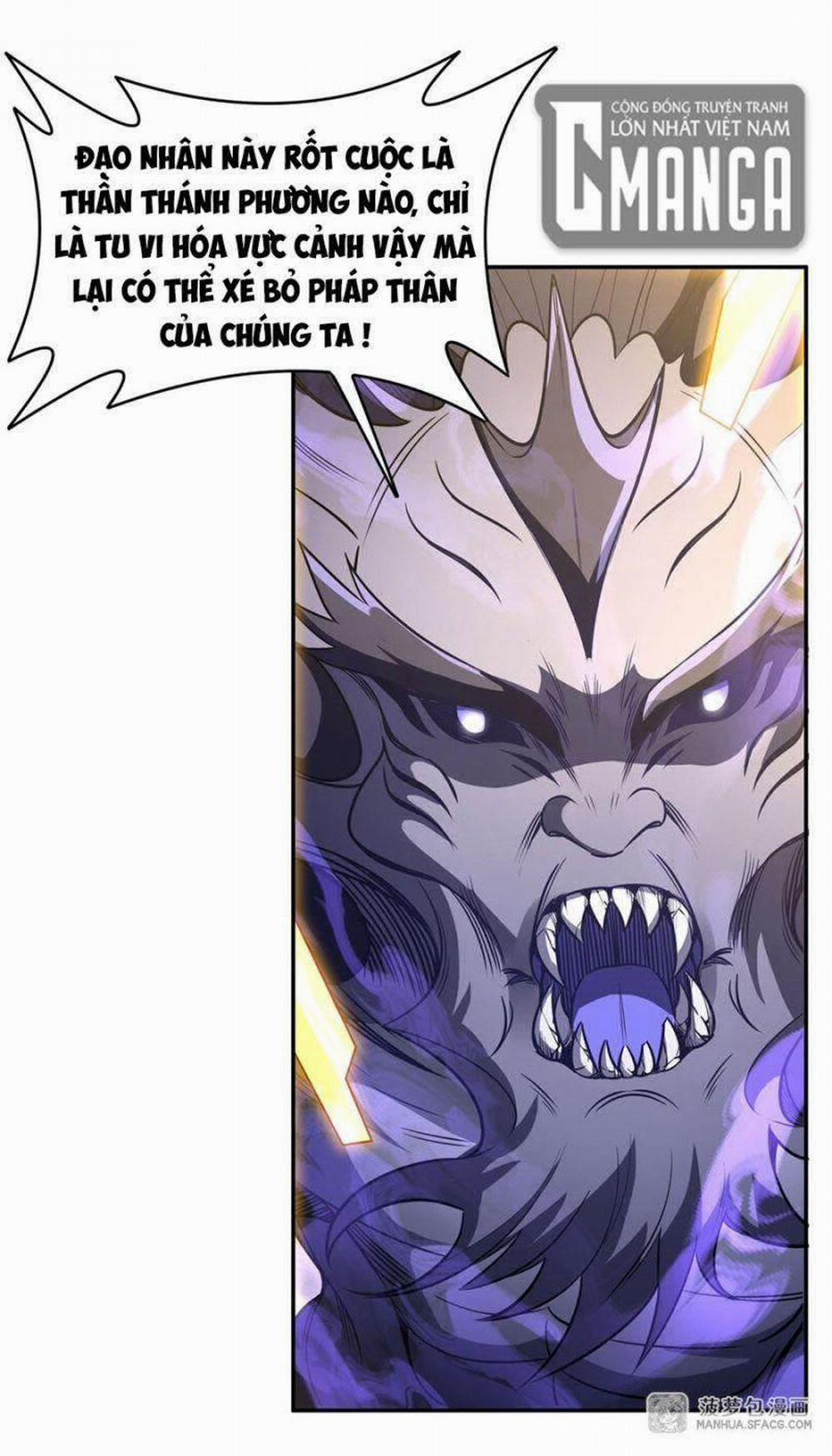 Các Nữ Đồ Đệ Của Ta Đều Là Chư Thiên Đại Lão Tương Lai 70 trang 36