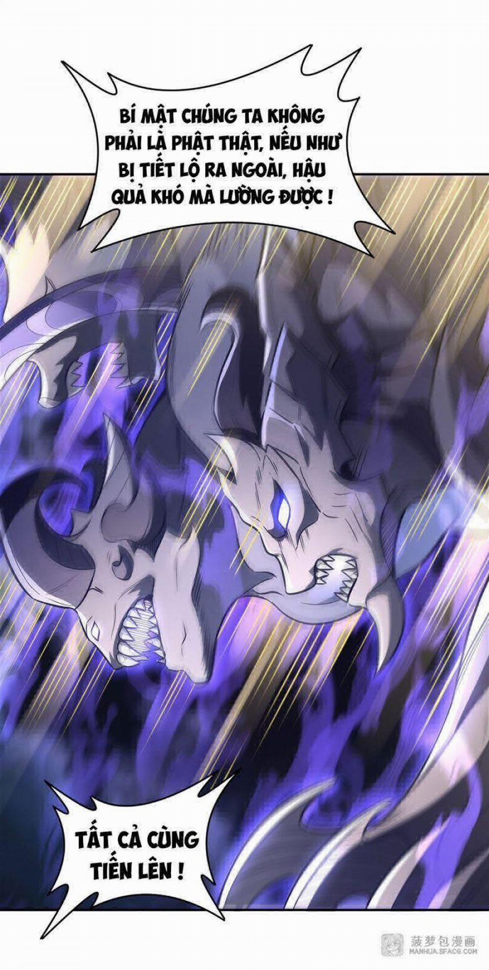 Các Nữ Đồ Đệ Của Ta Đều Là Chư Thiên Đại Lão Tương Lai 70 trang 38