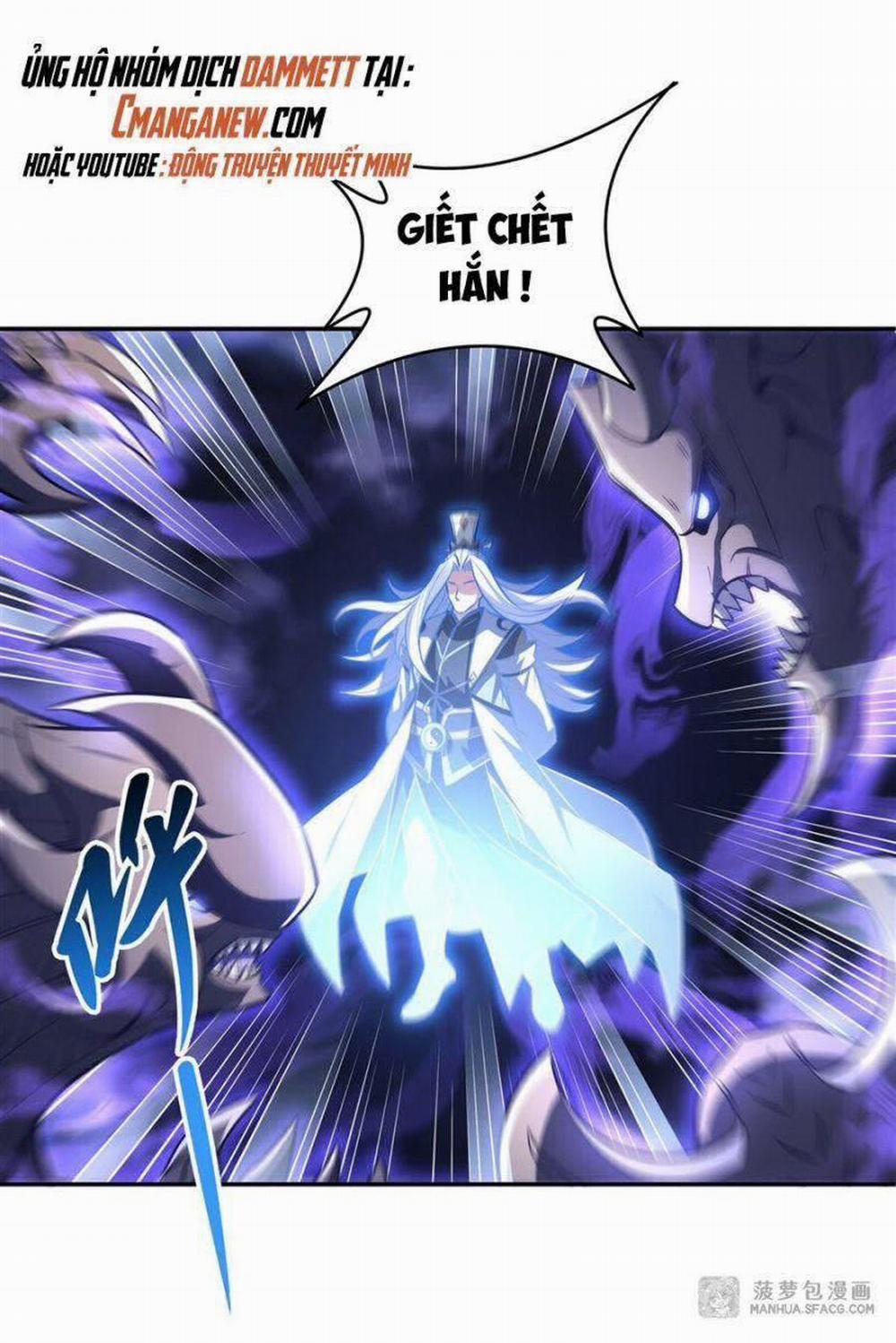 Các Nữ Đồ Đệ Của Ta Đều Là Chư Thiên Đại Lão Tương Lai 70 trang 39