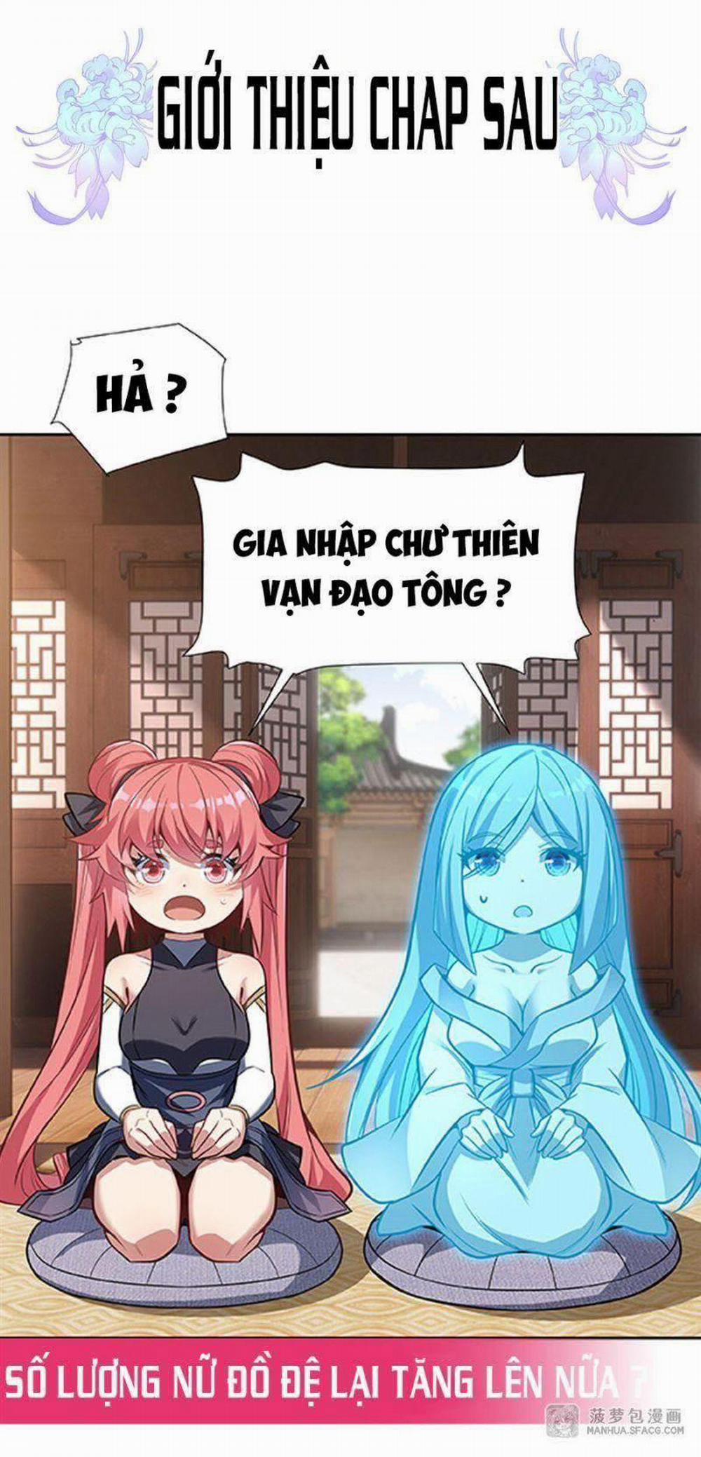 Các Nữ Đồ Đệ Của Ta Đều Là Chư Thiên Đại Lão Tương Lai 70 trang 51