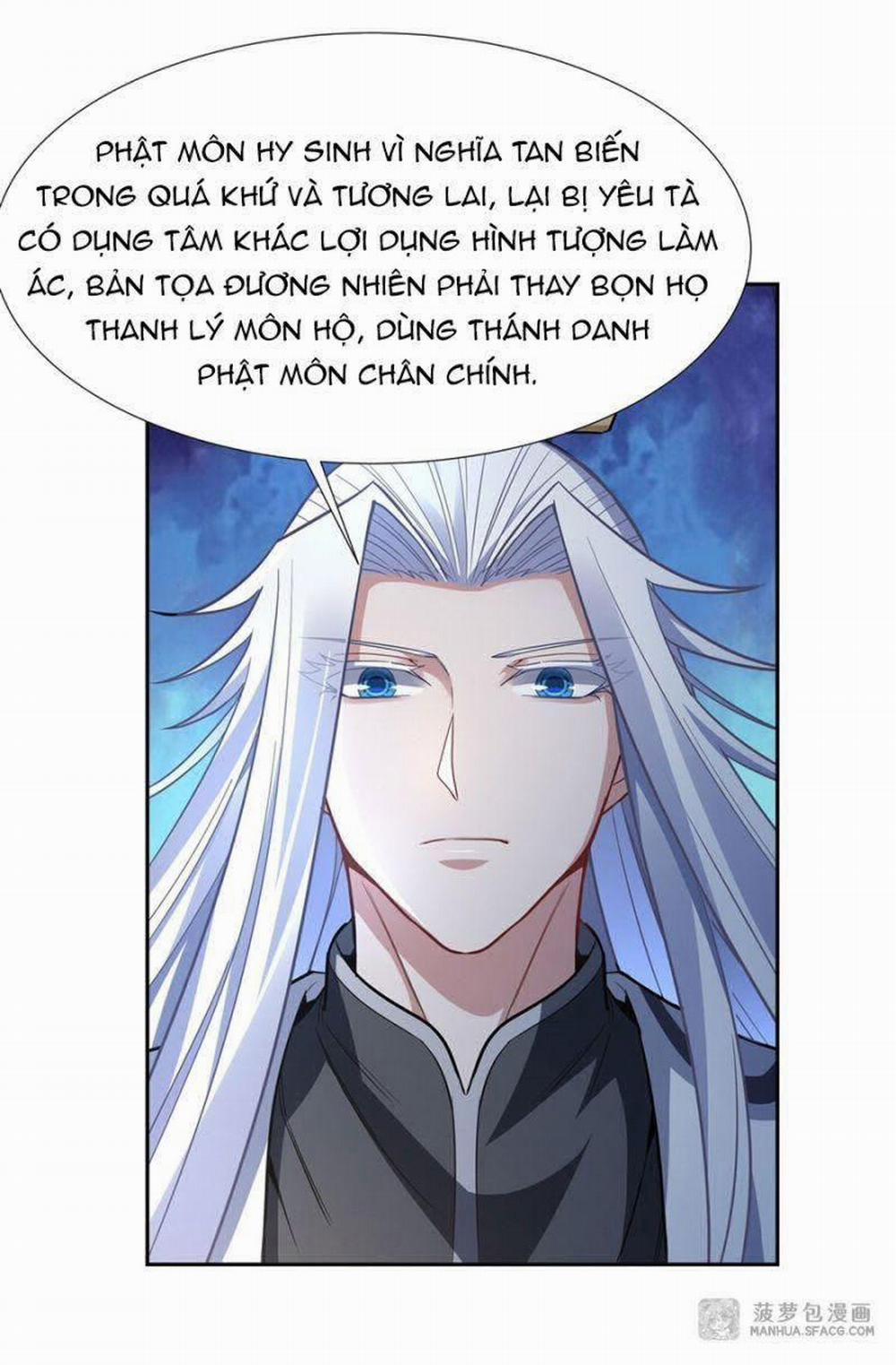 Các Nữ Đồ Đệ Của Ta Đều Là Chư Thiên Đại Lão Tương Lai 71 trang 12