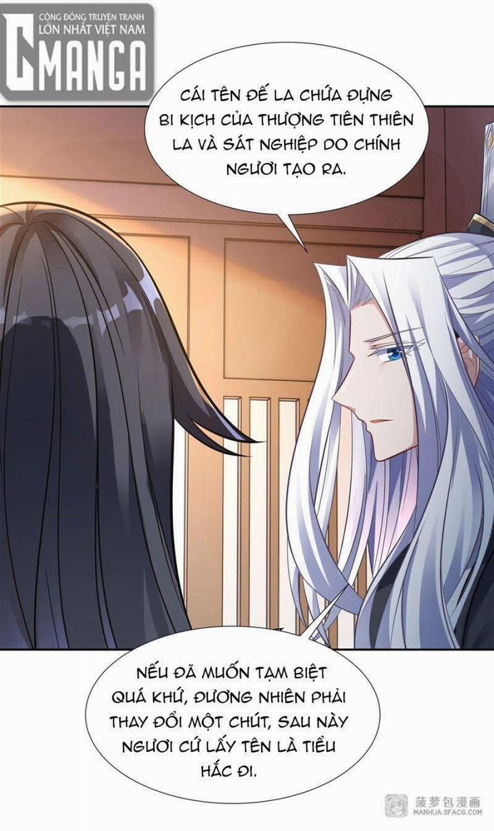 Các Nữ Đồ Đệ Của Ta Đều Là Chư Thiên Đại Lão Tương Lai 71 trang 17