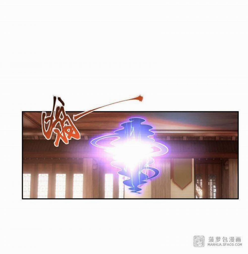 Các Nữ Đồ Đệ Của Ta Đều Là Chư Thiên Đại Lão Tương Lai 71 trang 25