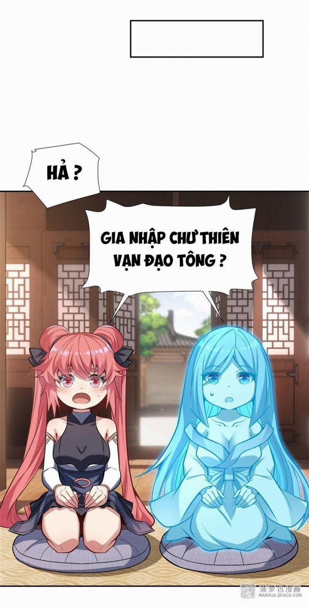 Các Nữ Đồ Đệ Của Ta Đều Là Chư Thiên Đại Lão Tương Lai 71 trang 31