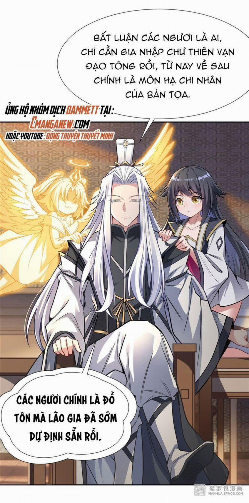 Các Nữ Đồ Đệ Của Ta Đều Là Chư Thiên Đại Lão Tương Lai 71 trang 32