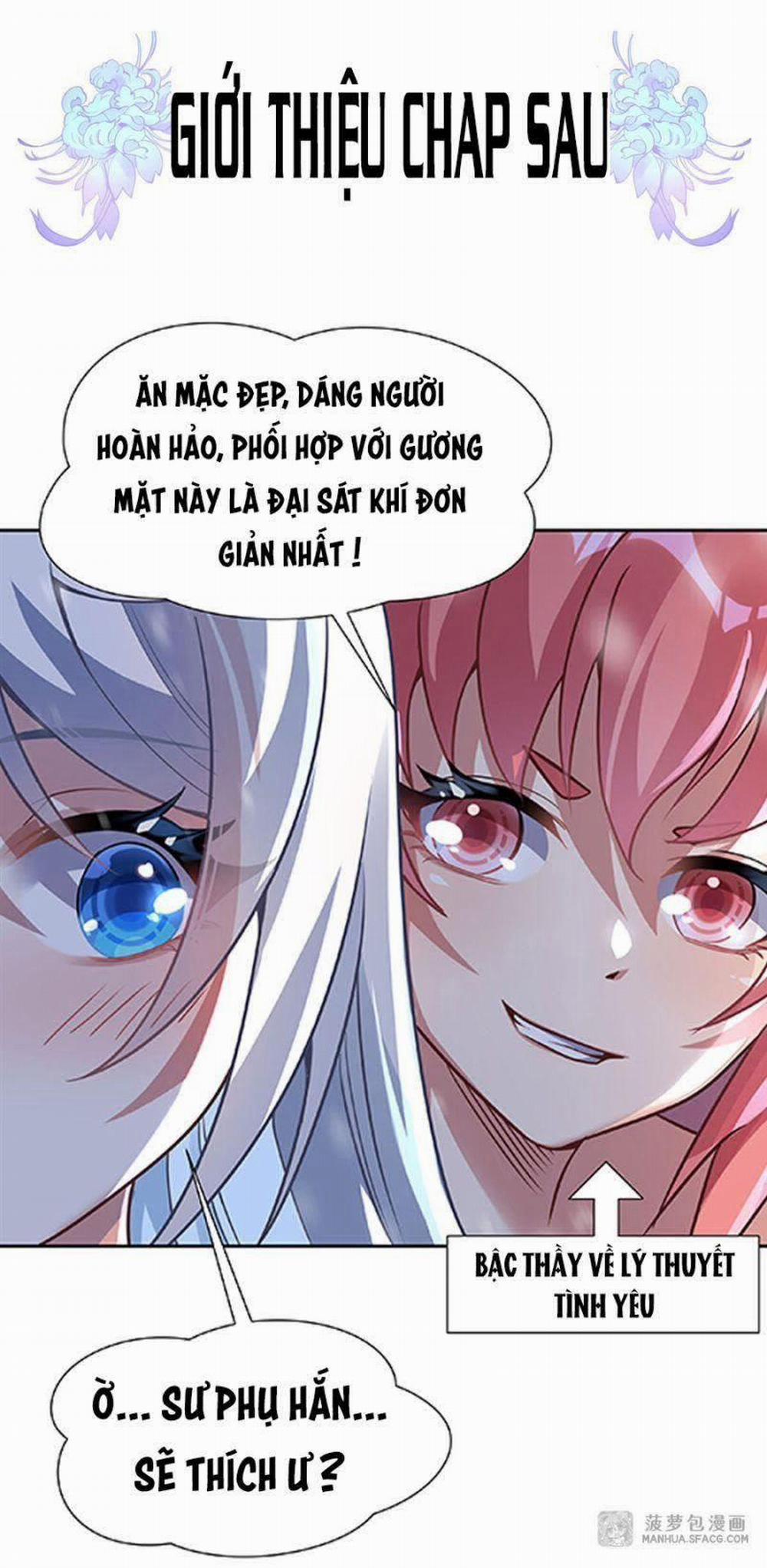 Các Nữ Đồ Đệ Của Ta Đều Là Chư Thiên Đại Lão Tương Lai 72 trang 45