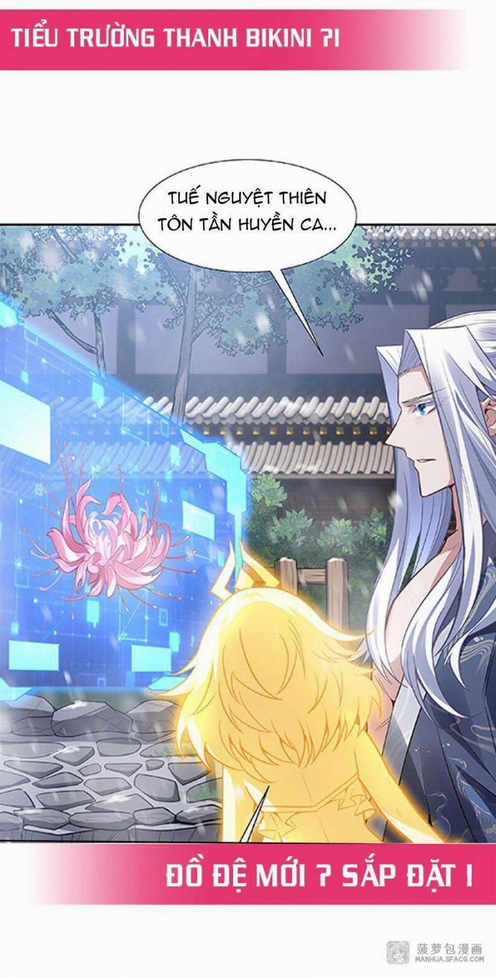 Các Nữ Đồ Đệ Của Ta Đều Là Chư Thiên Đại Lão Tương Lai 72 trang 46