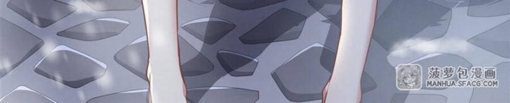 Các Nữ Đồ Đệ Của Ta Đều Là Chư Thiên Đại Lão Tương Lai 73 trang 32