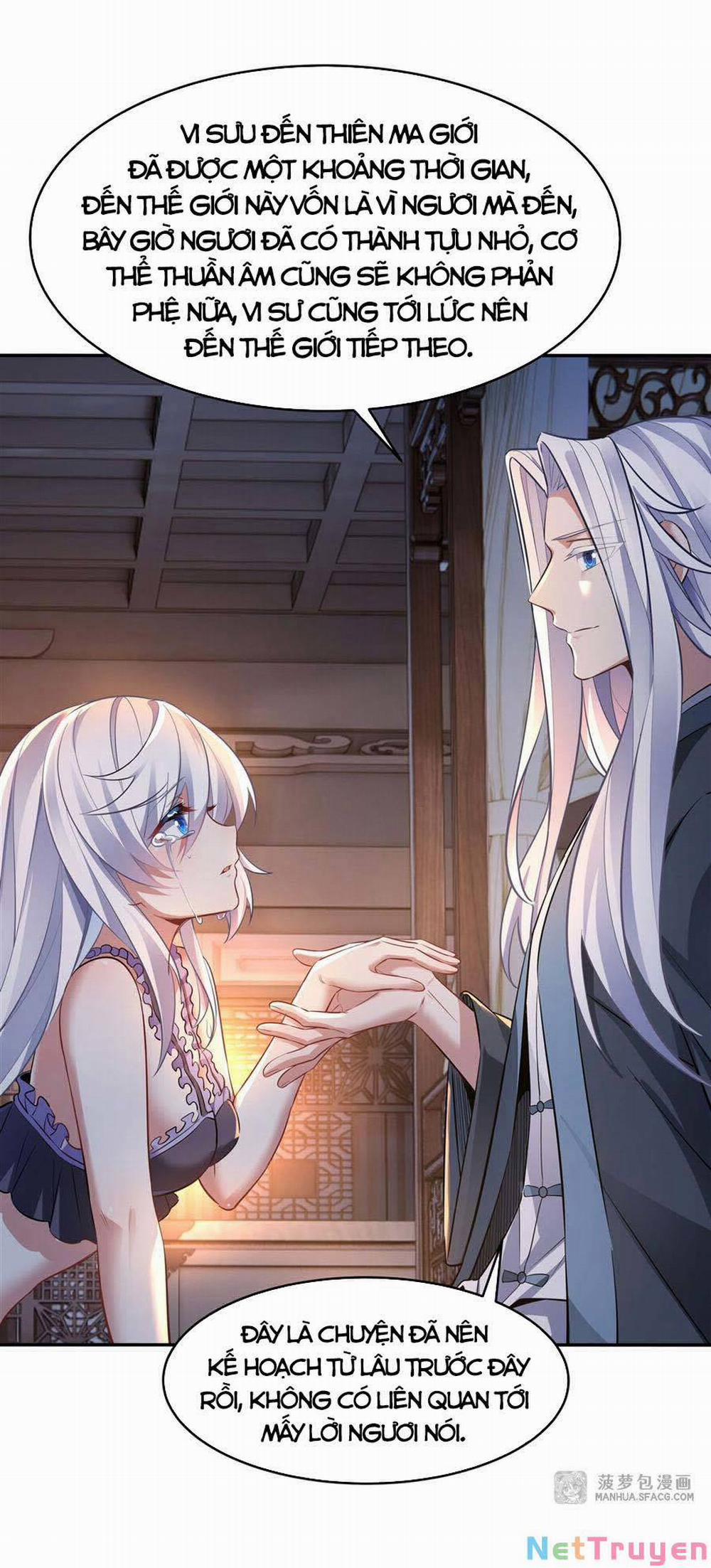 Các Nữ Đồ Đệ Của Ta Đều Là Chư Thiên Đại Lão Tương Lai 76 trang 17