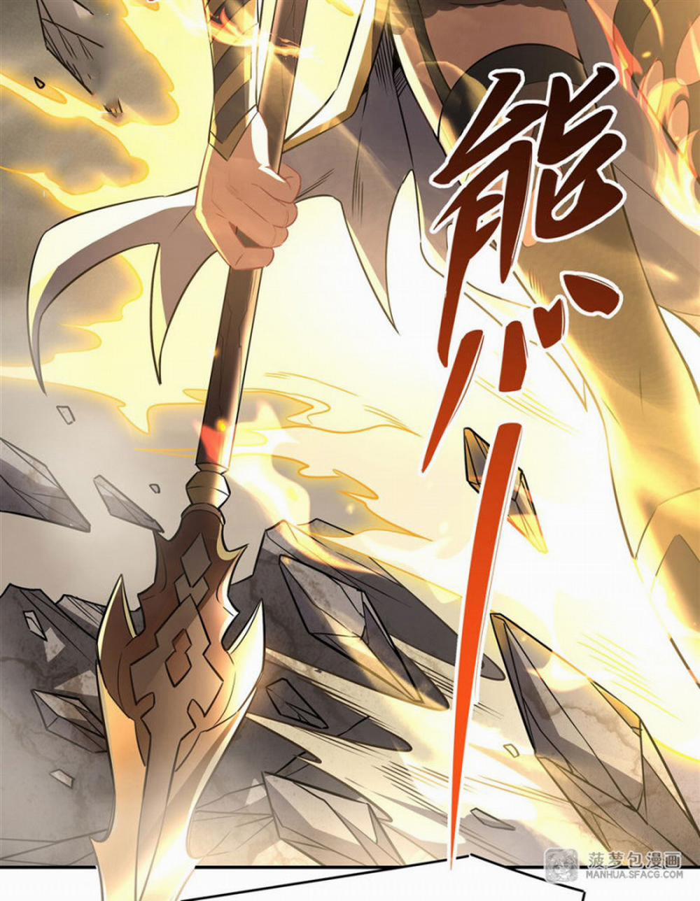 Các Nữ Đồ Đệ Của Ta Đều Là Chư Thiên Đại Lão Tương Lai 78 trang 14