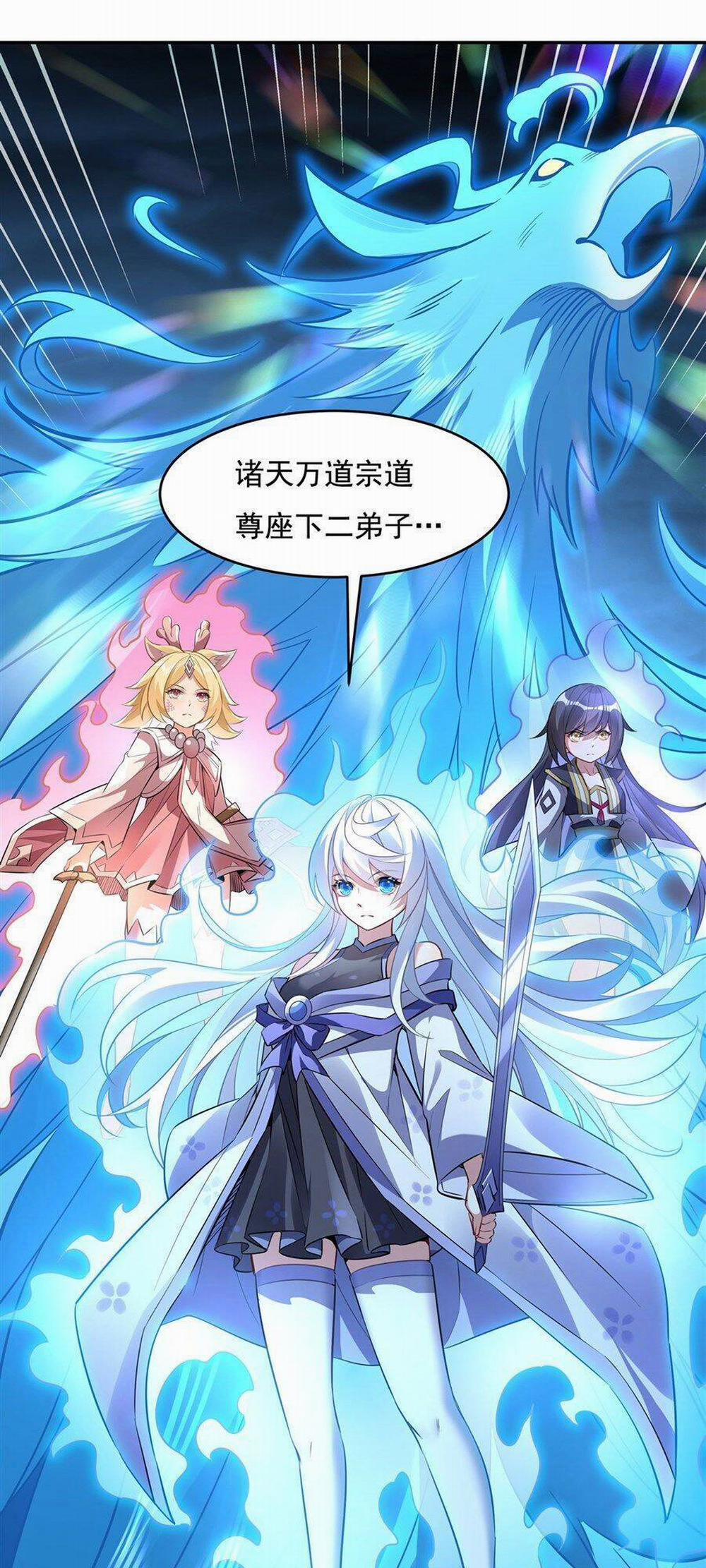 Các Nữ Đồ Đệ Của Ta Đều Là Chư Thiên Đại Lão Tương Lai 78 trang 53