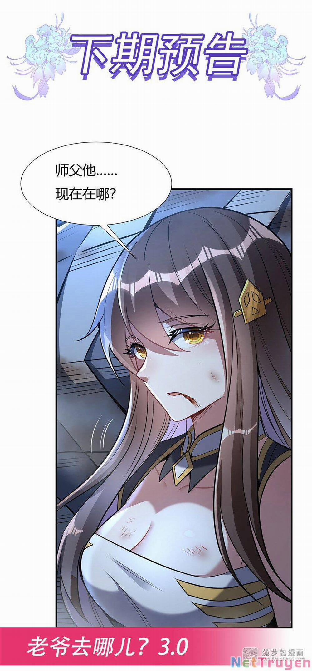 Các Nữ Đồ Đệ Của Ta Đều Là Chư Thiên Đại Lão Tương Lai 78 trang 56