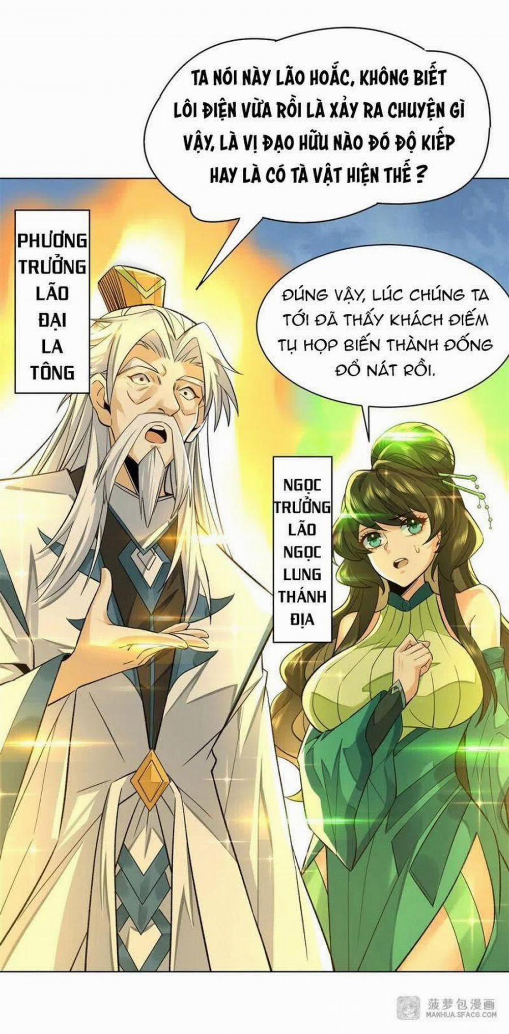 Các Nữ Đồ Đệ Của Ta Đều Là Chư Thiên Đại Lão Tương Lai 8 trang 10