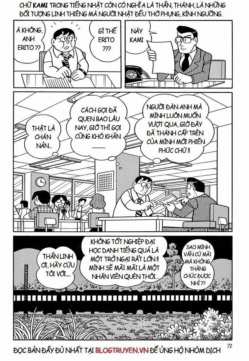 Các One-Shot Của Fujiko Fujio 20 trang 1