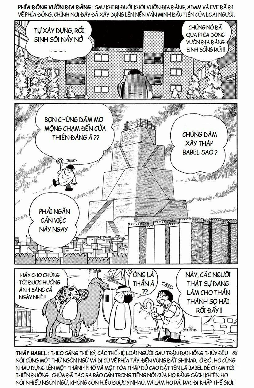 Các One-Shot Của Fujiko Fujio 20 trang 17