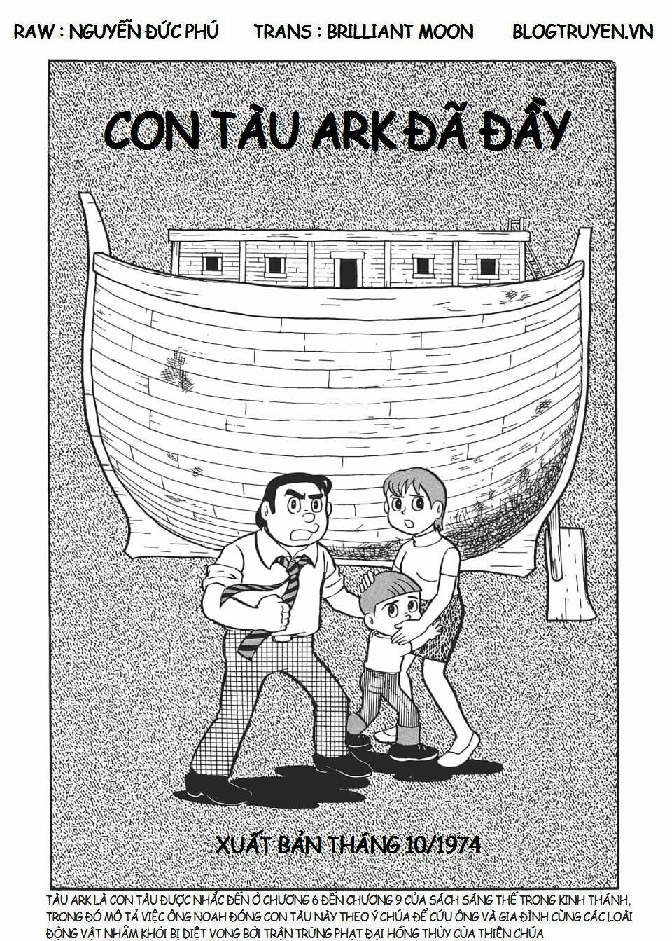 Các One-Shot Của Fujiko Fujio 22 trang 0