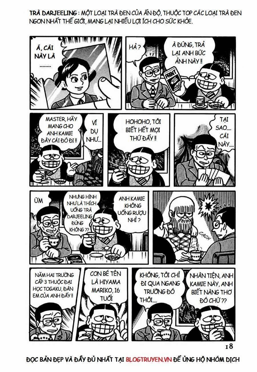 Các Oneshot Horror Của Fujiko Fujio Ⓐ 10 trang 17