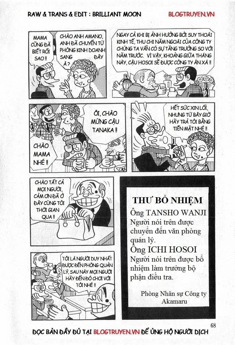 Các Oneshot Horror Của Fujiko Fujio Ⓐ 6 trang 13