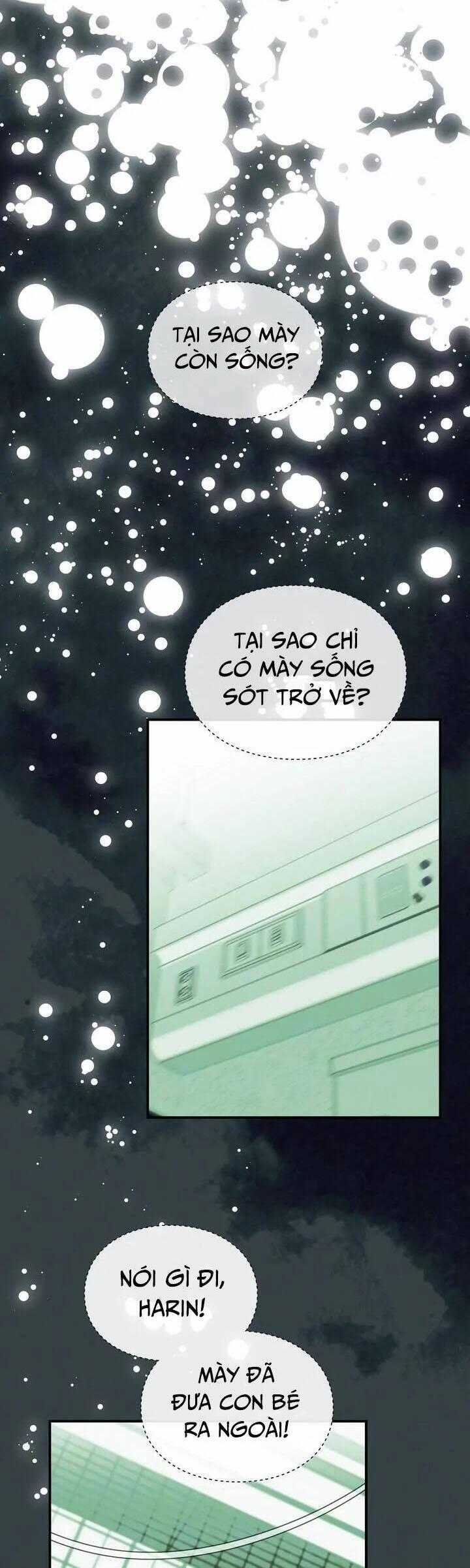 Cách Bảo Vệ Chủ Nhân Của Trang Viên Quái Vật 34 trang 12