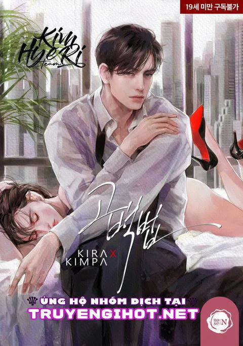 Cách Bày Tỏ 1 trang 0