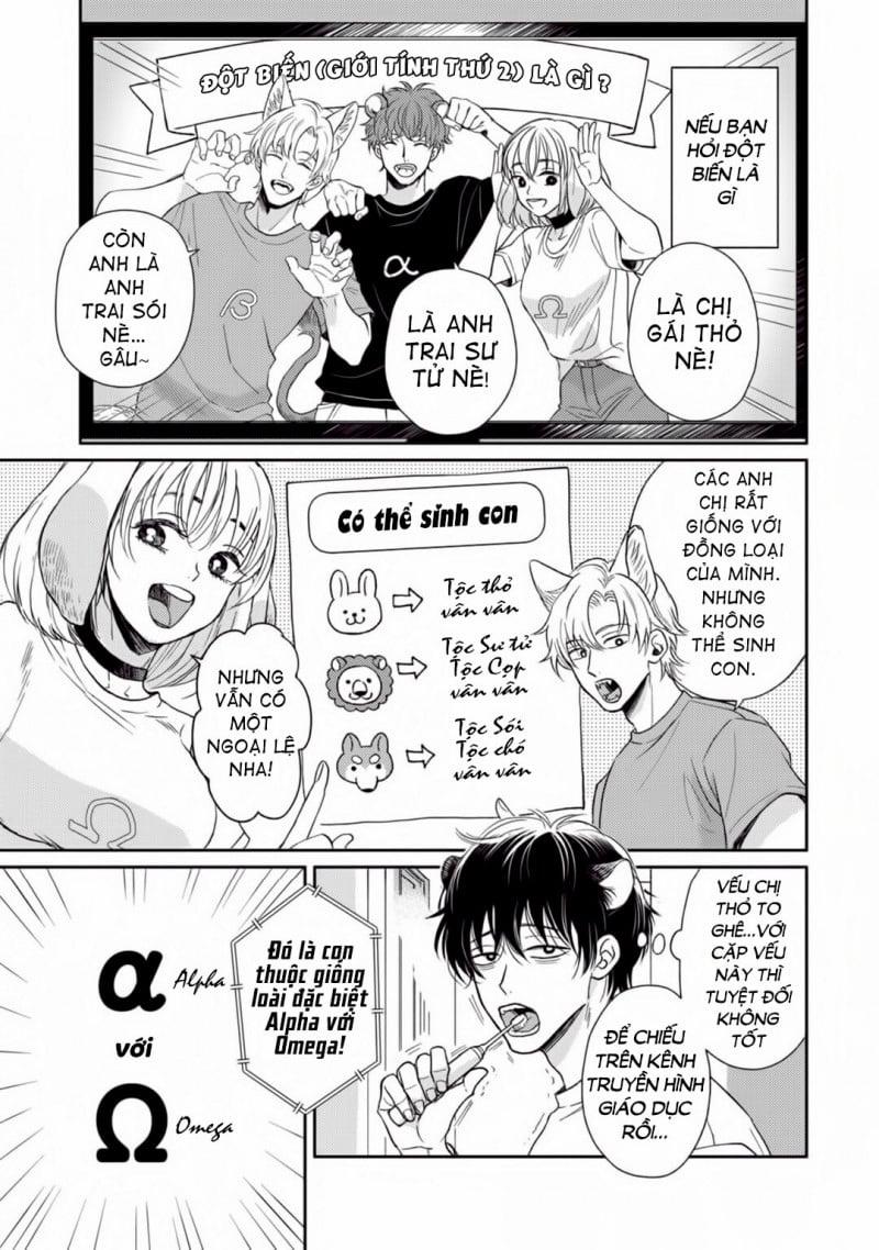 Cách Biến Một Omega Trở Nên Ngon Miệng 1 trang 6