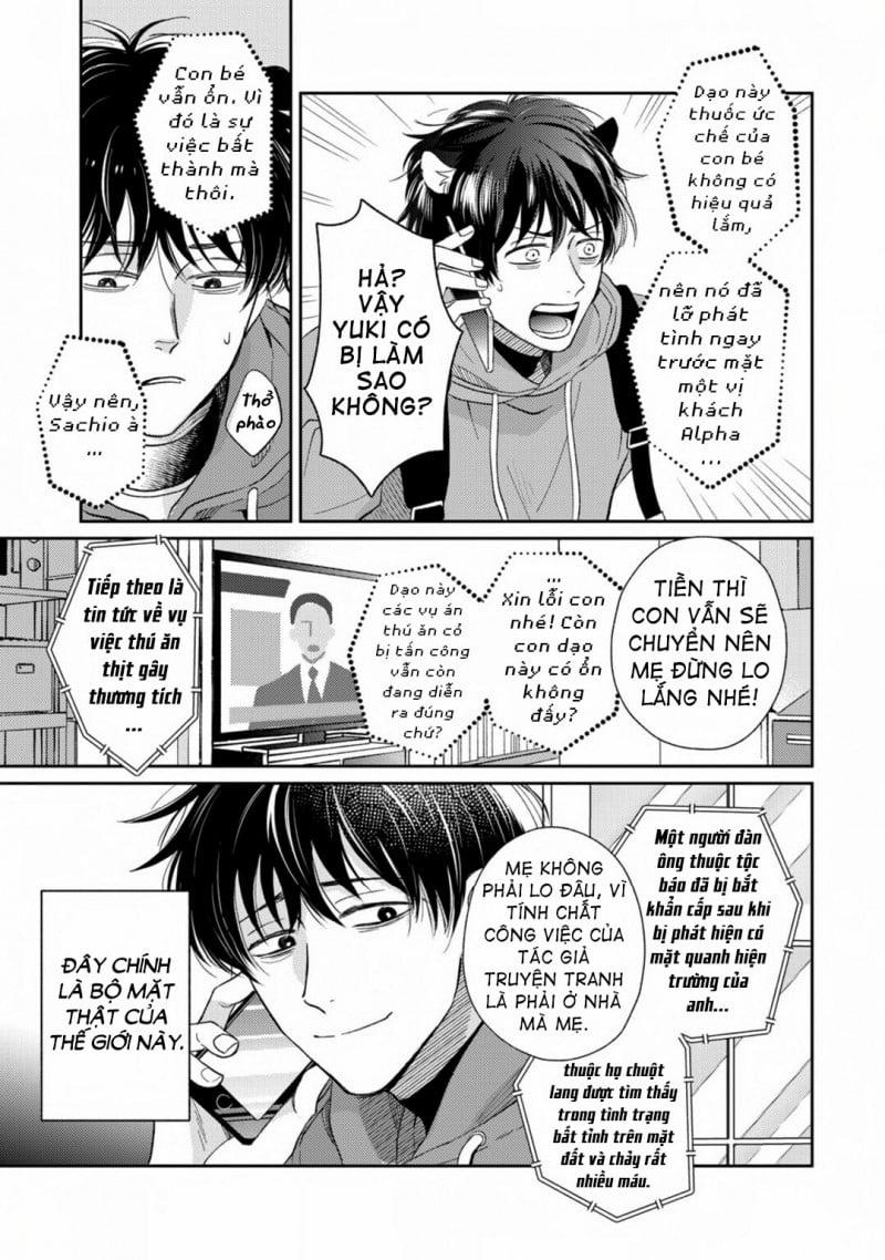 Cách Biến Một Omega Trở Nên Ngon Miệng 1 trang 8