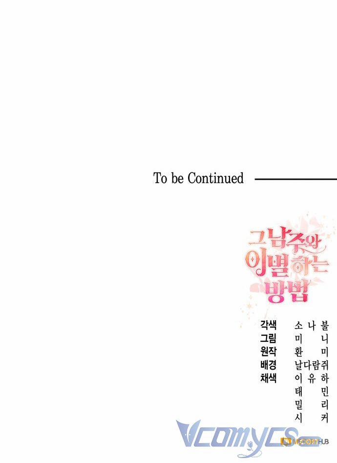 Cách Chia Tay Nam Chính 2.5 trang 35