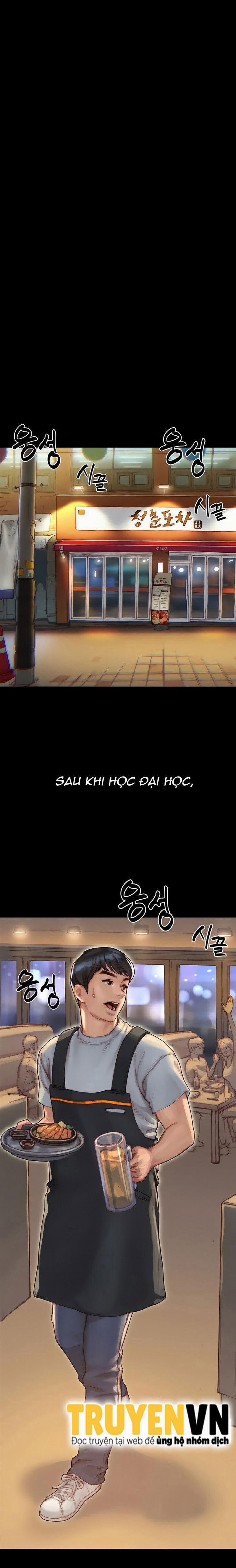 Cách Chúng Mình Tán Tỉnh Nhau 1 trang 11