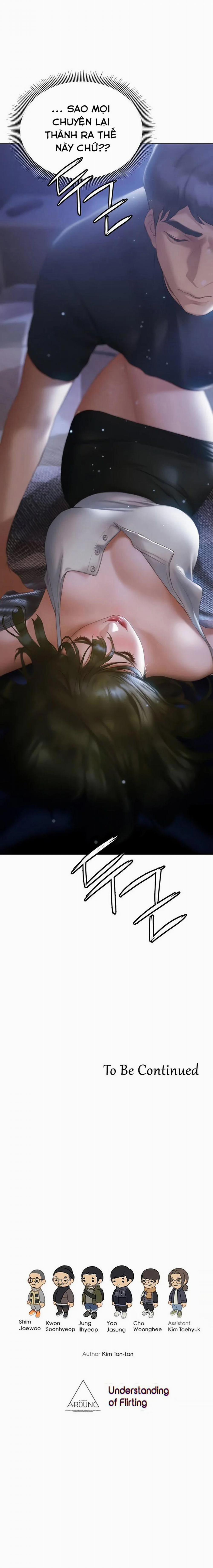 Cách Chúng Mình Tán Tỉnh Nhau 16 trang 24