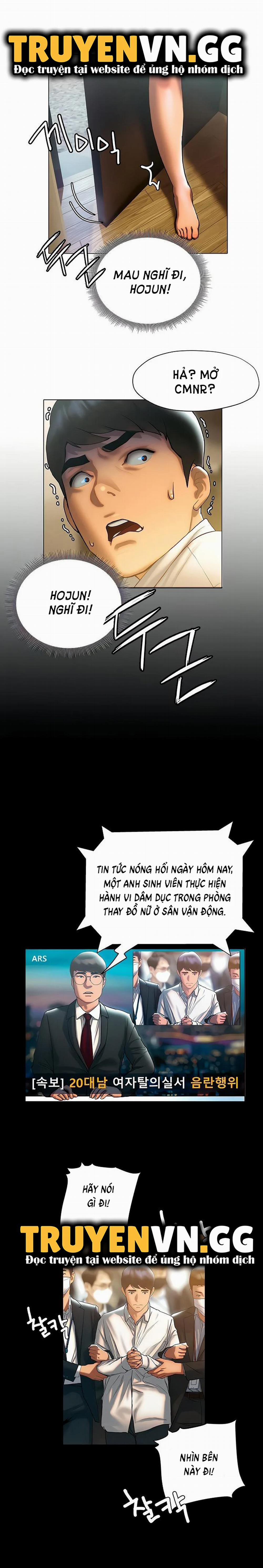 Cách Chúng Mình Tán Tỉnh Nhau 24 trang 5