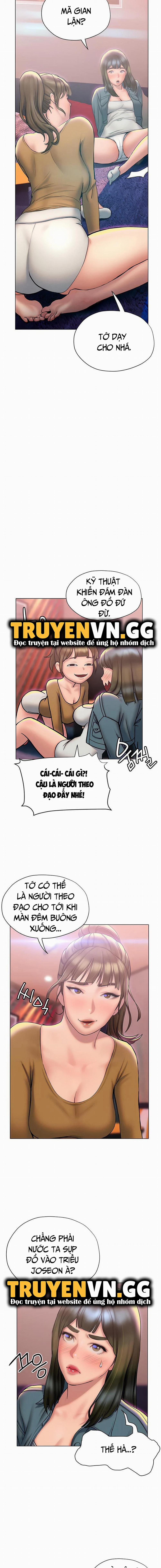 Cách Chúng Mình Tán Tỉnh Nhau 26 trang 8