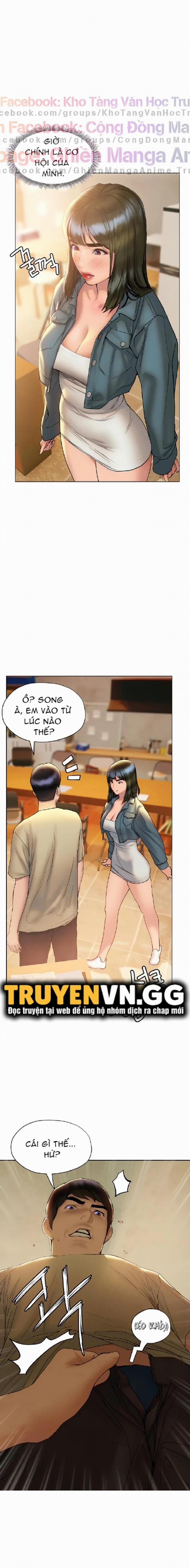 Cách Chúng Mình Tán Tỉnh Nhau 27 trang 0