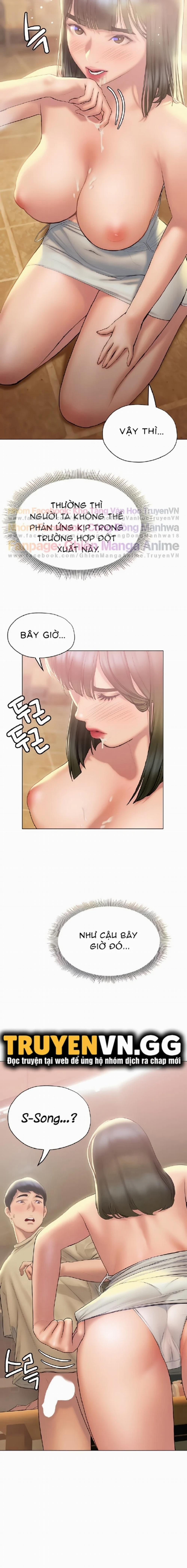 Cách Chúng Mình Tán Tỉnh Nhau 27 trang 14