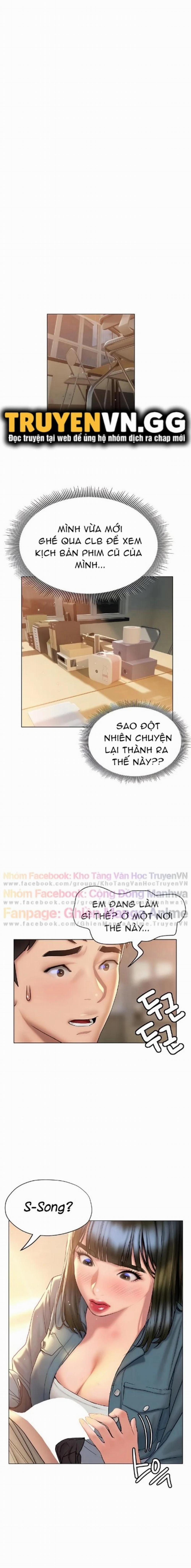 Cách Chúng Mình Tán Tỉnh Nhau 27 trang 2
