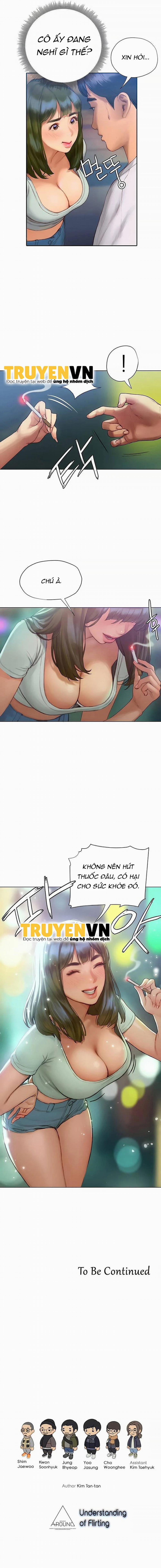 Cách Chúng Mình Tán Tỉnh Nhau 3 trang 19