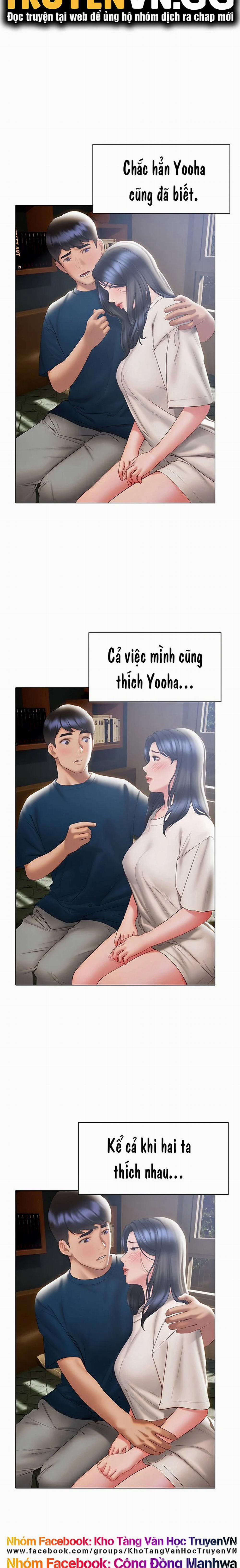 Cách Chúng Mình Tán Tỉnh Nhau 32 trang 16