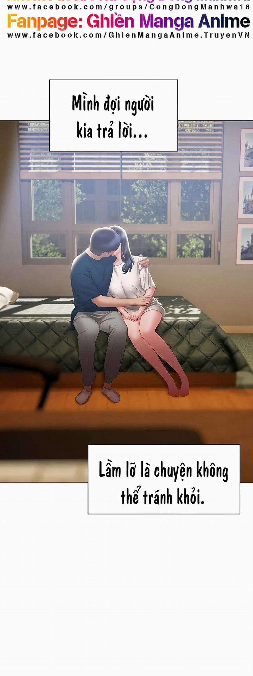 Cách Chúng Mình Tán Tỉnh Nhau 32 trang 17