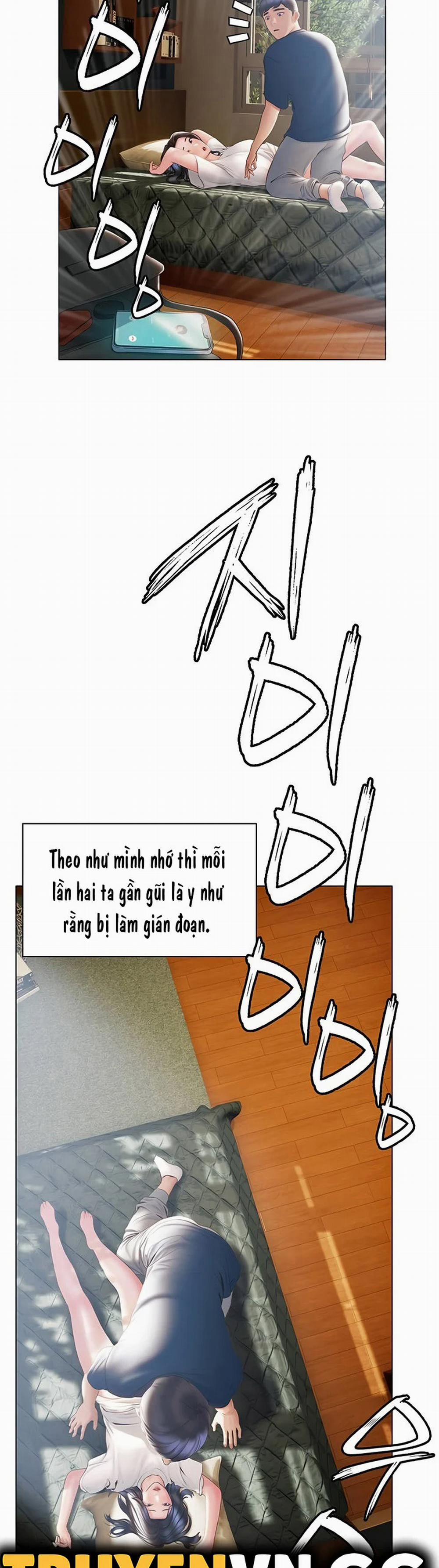 Cách Chúng Mình Tán Tỉnh Nhau 32 trang 31